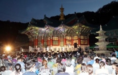 용인문화재단, 법륜사에서 산사음악회 개최