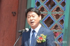 정념 주지스님 차별 없는 세상, 우리가 주인공