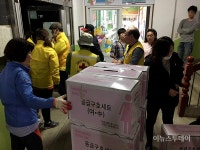 강원 강릉시 큰 불, 주민 대피 대소동 이게 무슨일