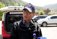 [포토] 강릉 산불 브리핑, 고기연 동부지방산림청장