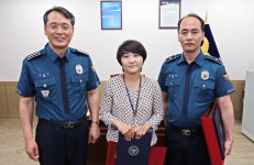 대전둔산서, 효자·효부 선발 포상