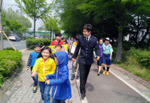 대전둔산서, 다문화 학생과 안전구역 탐방