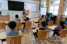 전라남도학생교육문화회관, 작은학교로 찾아가는 동화 수업