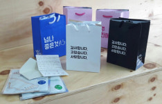 [포토] 평창 진부고 학생들 감사합니다