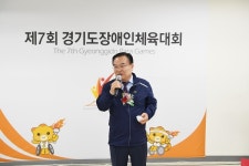 이성호 양주시장, 제7회 경기도 장애인체육대회 선수단 격려