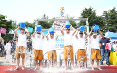 아시아 온천 3龍…대전 유성에서 뭉쳤다