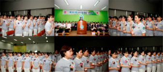 강릉영동대학교, 제53회 나이팅게일 선서식 개최