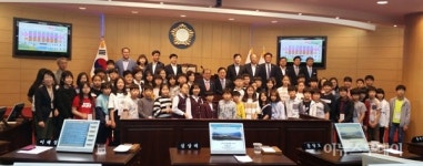 광양교육청, 초등학생 임원 리더십 학교 운영