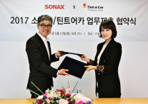소낙스, 틴트어카코리아와 업무 MOU 협약