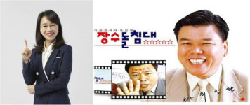 경희사이버대 대학원, 5월 22일부터 2017학년도 후기 신·편입생 모집