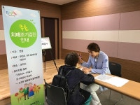 부천시보건소 부모님 치매 검진 챙기세요