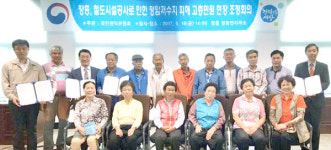 정암저수지 일대 농업용수 부족 문제 해결될 듯