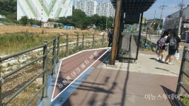 용인시, 공세동 좁은 정류장 우회데크로 해결