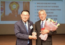 류재빈 포천시의회 부의장,  지역현안해결분야 최우수의원 선정