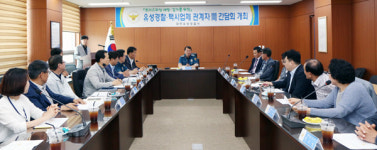 [포토] 대전유성서, 보이스피싱 예방·검거…택시업계 관계자간 간담회