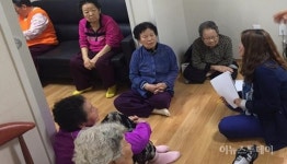 수원시지속가능도시재단, 찾아가는 수다방 운영