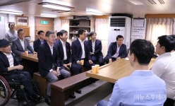전남도의회, 병원선 승선…섬 지역 의료서비스 점검