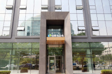 이투스교육, 서초구 이투스교육 빌딩으로 사옥 이전