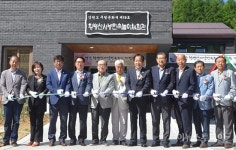 평창 황병산 사냥 민속 체험관 개관