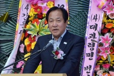 평창 황병산 사냥 민속 체험관 개관