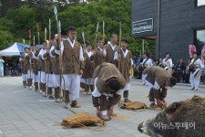 평창 황병산 사냥 민속 체험관 개관