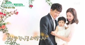 택시 이지성-차유람, 딸 한나 모습 공개♥… 당구여제·작가 직업 인증도