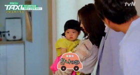 택시 이지성-차유람, 딸 한나 모습 공개♥… 당구여제·작가 직업 인증도