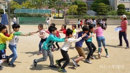 용인 산양초, 엄마 재능기부로 전래놀이 특강