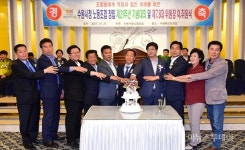 김성복 수원시청노동조합 위원장 공식 취임