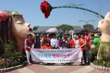 곡성우체국, 복지센터 어르신과 곡성장미축제 관람