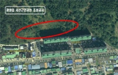 광양시, 오성아파트 뒤 옛 공동묘지 분묘 연고 찾아