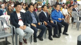 제1회 광주 서구청장배 생활체육레크레이션대회 성황