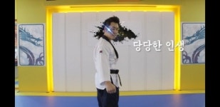 정통 태권도인 소지환 사범, 가수 소중한으로 핫 데뷔