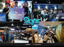 한빛소프트 오디션, 국가대표 6명 확정...세계대회 진출권 획득