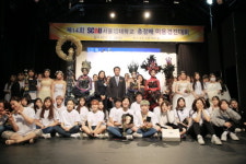 제14회 디지털서울문화예술대학교 토탈미용예술학과 총장배 미용경진대회 성료