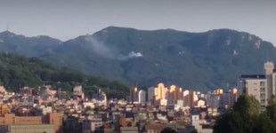 관악구 신림동 미림여고 뒤 삼성산 산불… 소방당국 규모 크지 않아