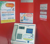 아톡, 엠텔 공중전화와 제휴