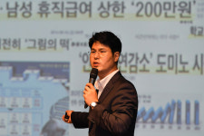 정선군, 찾아가는 군·공공기관 인구교육