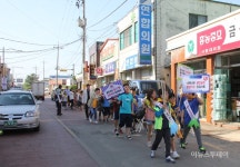 영암 시종초 학생들 “담배연기 없는 시종면 우리가 만들어요”