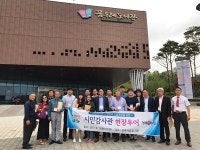 오산시, 시정참여를 위한 시민감사관 현장투어 실시