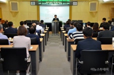 [포토] 한국은행 강원본부 ‘창립기념세미나’ 개최