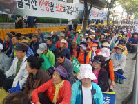 [포토] 양양주민, 설악산오색케이블카 사업 추진 촉구
