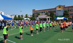 제11회 장흥교육장배 학교스포츠클럽 성황