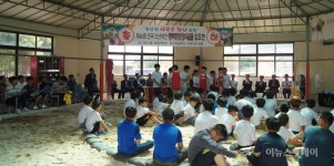 장흥 어린이장사씨름대회 ‘장흥초’ 우승