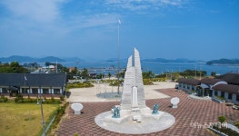 항일의 섬 소안도, 전국 학생 문예백일장 개최