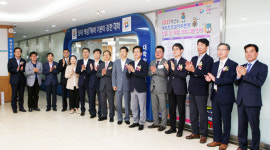 한밭대 원스톱 취·창업 지원한다