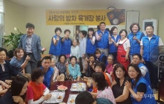 광산구 고사리 손부터 어른까지 활발한 이웃사랑