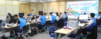 [포토] 권익위, 구미지역 찾아가는 이동신문고 운영
