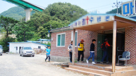 서부산림청 산림재해로부터 국민 생명·재산 보호