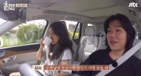 효리네 민박 이효리, 이상순과 결혼 결심한 이유는?… 부모님 때문에?